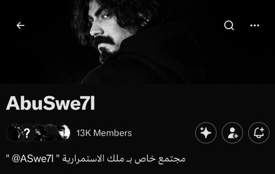 ياسـر | AS7 tweet media