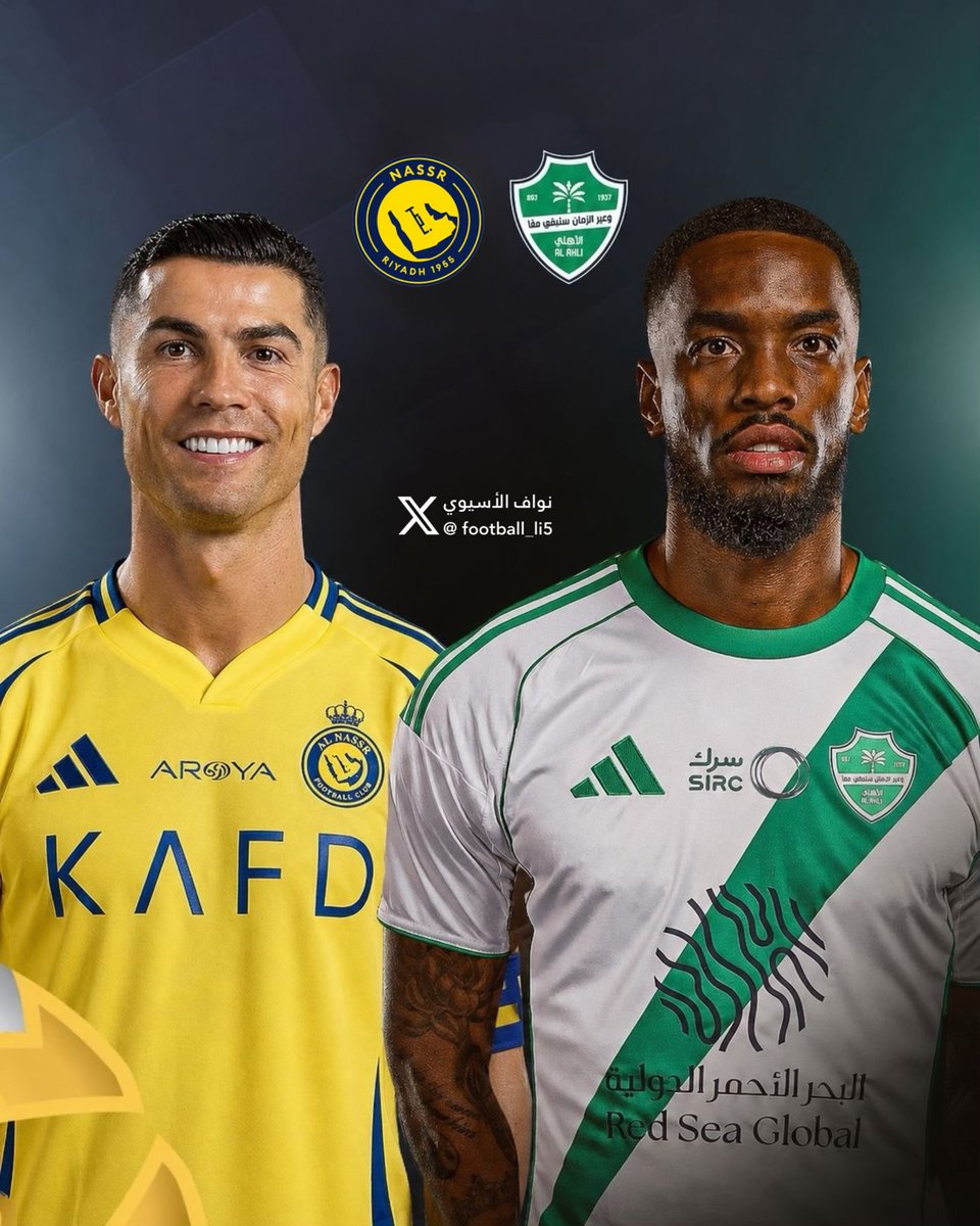 نواف الاسيوي 🇸🇦 tweet media