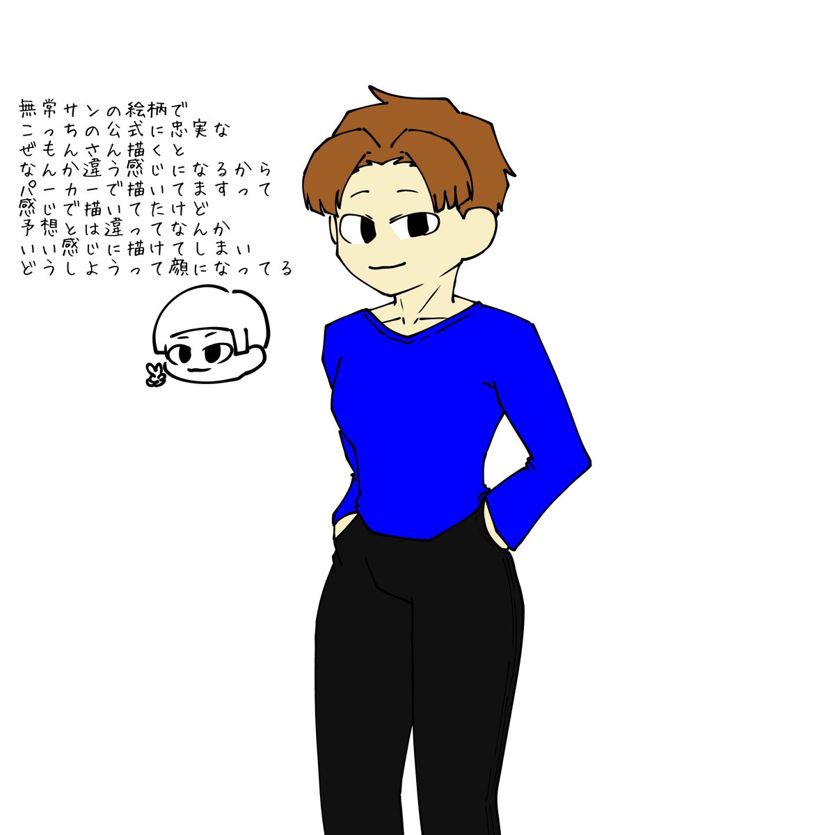 🍽️無常🥩 tweet media