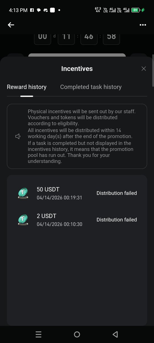 MuhammadIr30204's tweet photo. Bitget is scam exchange bicuz there team have scam with me I Los my money I'm trying but not responding there you can see 
#bitget #scam #foryou https://t.co/UnCLYLvdnV