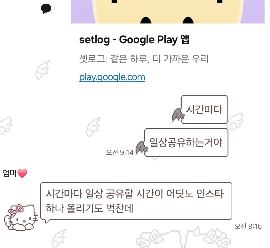 기니 tweet media