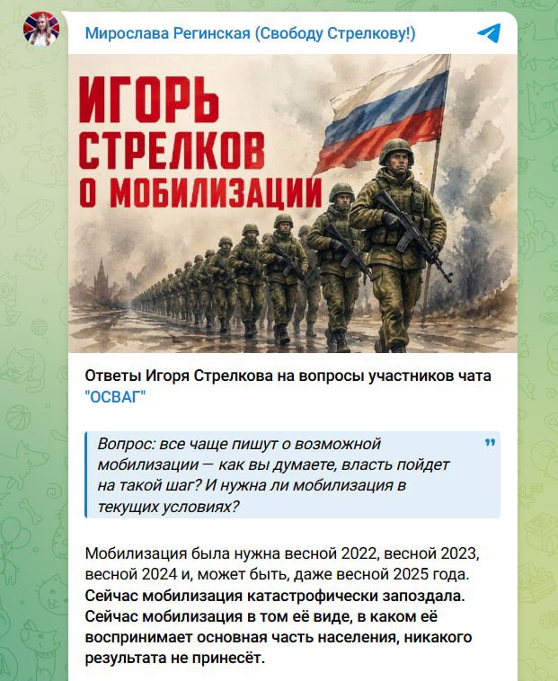 ⭐️Oles Filonenko⭐️ tweet media