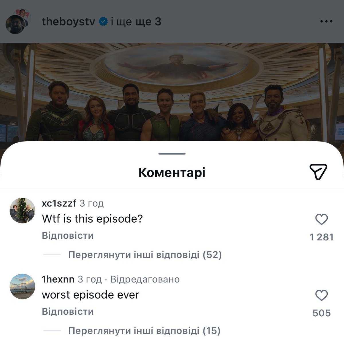sonya 🌈 tweet media