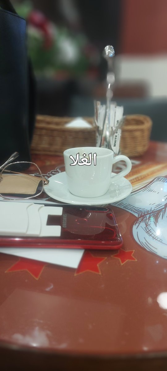 الغلا 🇰🇼 tweet media