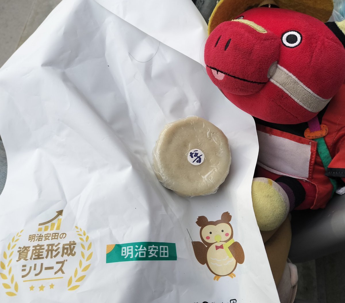 ぷりぷりさえもん tweet media