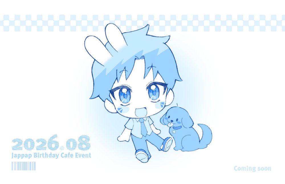완소★토ㄲi는 ㄴrl운명™ (@happybdppap) on Twitter photo 