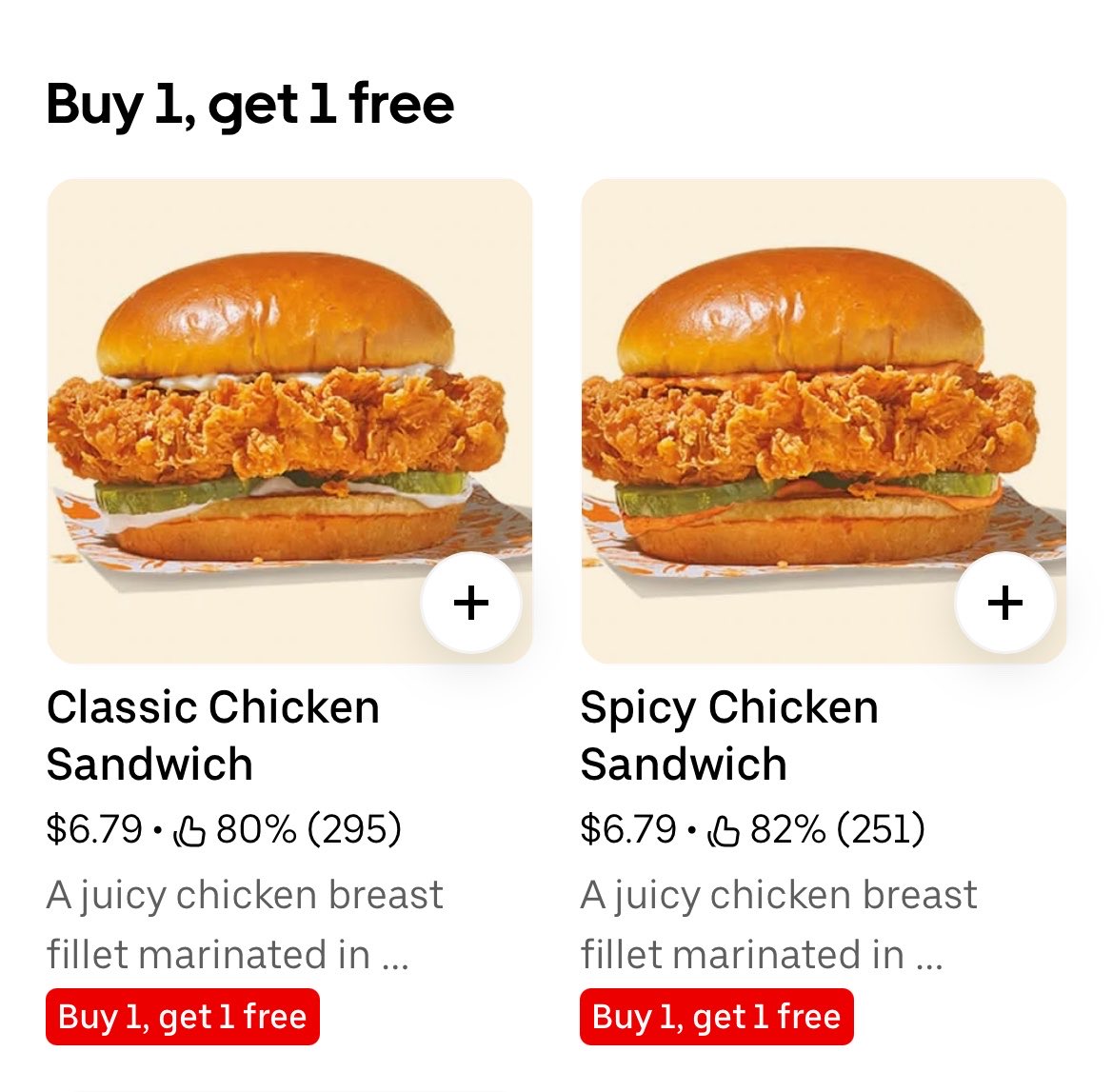 ᡕᠵデᡁ᠊╾━ tweet media