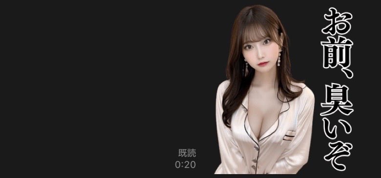 超頭いい tweet media