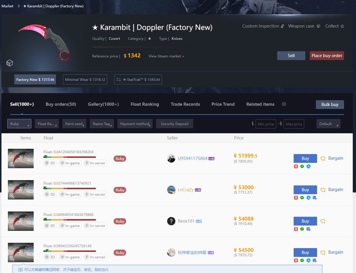 Rensor - Buying skins tweet media