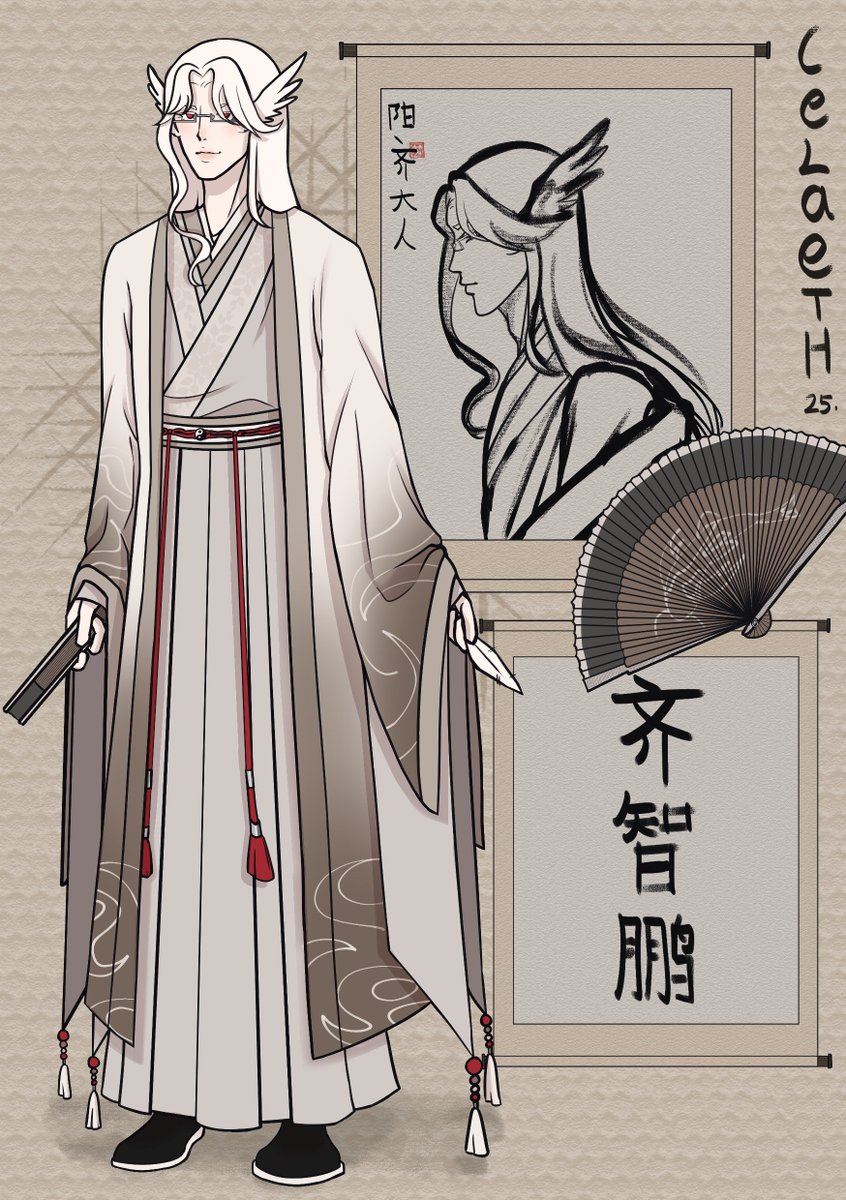 celeste | comms open tweet media