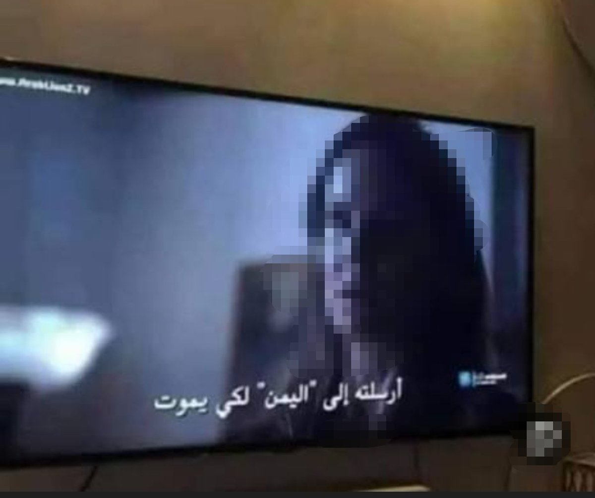 الــكــونــت tweet media