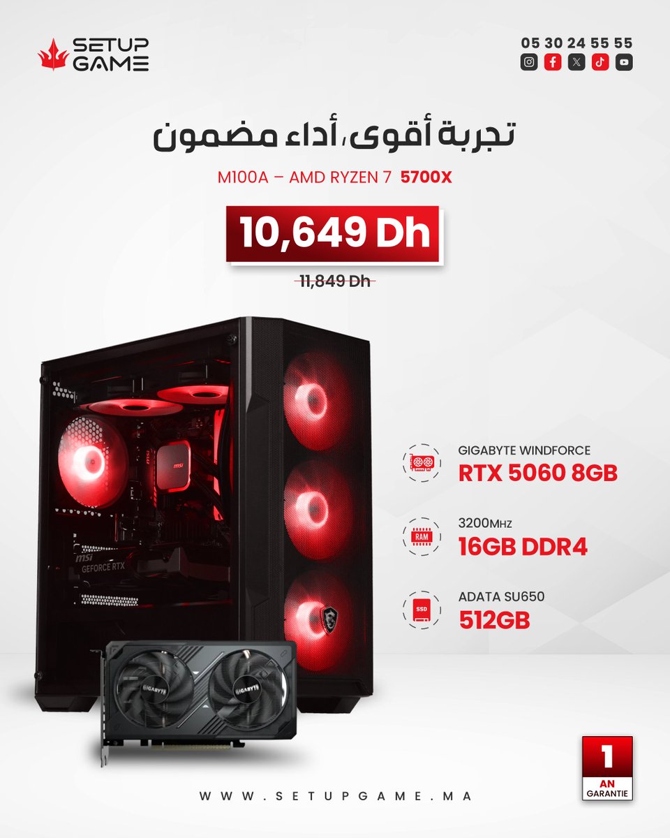 SetupGamema's tweet photo. 🖥️🔥 Ryzen 7 5700X – Ready to win 🎮

ماشي غير PC… هادي machine ديال الربح 💪
⚡ Power قوي فـGaming
🏆 واجد لأي challenge فـ 1080p / 1440p

💬 تجربة أقوى، أداء مضمون
📩 كوموندي دابا قبل ما يسالي stock
🌐 https://t.co/tgI0kGQ3YC
#PCGamer #Ryzen7 #5700X #GamingMaroc #SetupGame https://t.co/RMNV9HIQhc