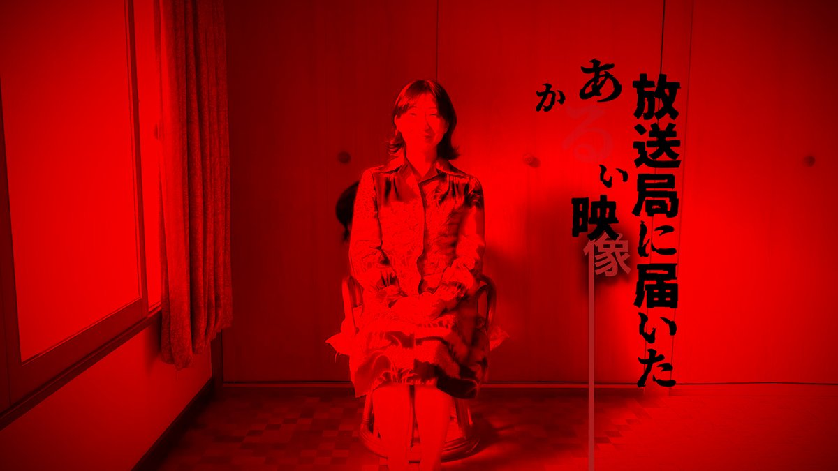 岩澤宏樹 tweet media