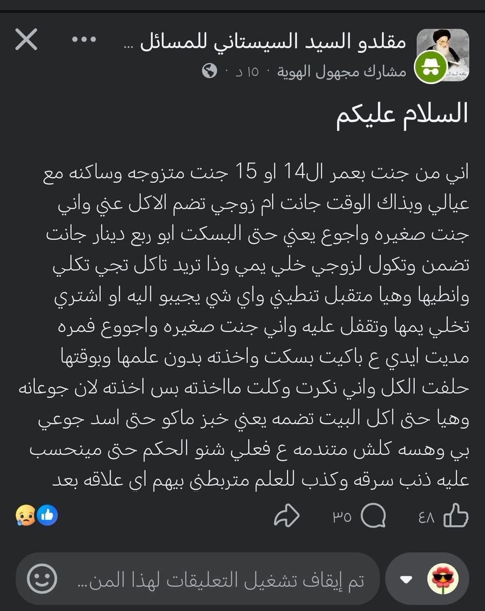☆ tweet media