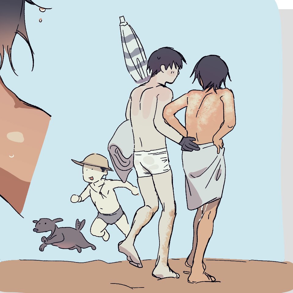 떡3🔞 tweet media