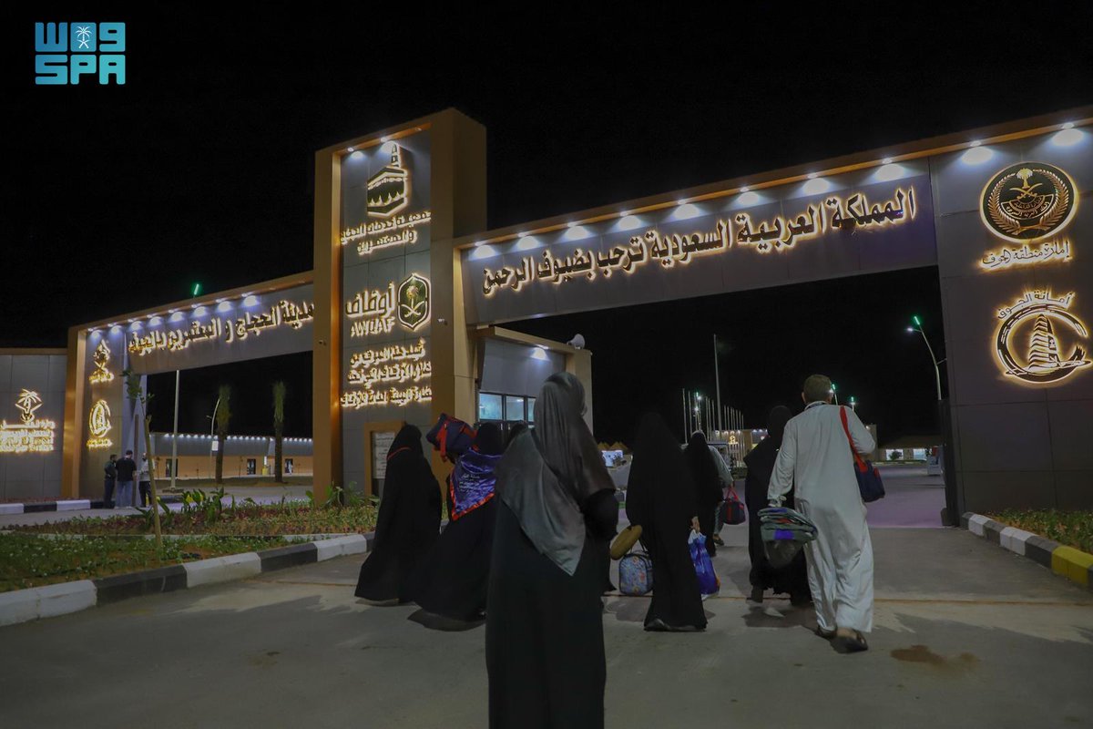 AlRiyadh's tweet photo. مدينة الحجاج في الشقيق بمنطقة #الجوف تبدأ استقبال حجاج بيت الله الحرام

https://t.co/bljmhyZf3l
#جريدة_الرياض

#حج_1447هـ 🕋 | #حياكم_الله 🇸🇦 https://t.co/XXaUckC26X