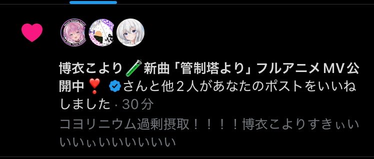 のだし(ホ□ドリ待機マン) tweet media