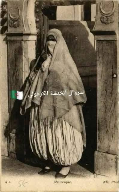 Alma Ahmed tweet media