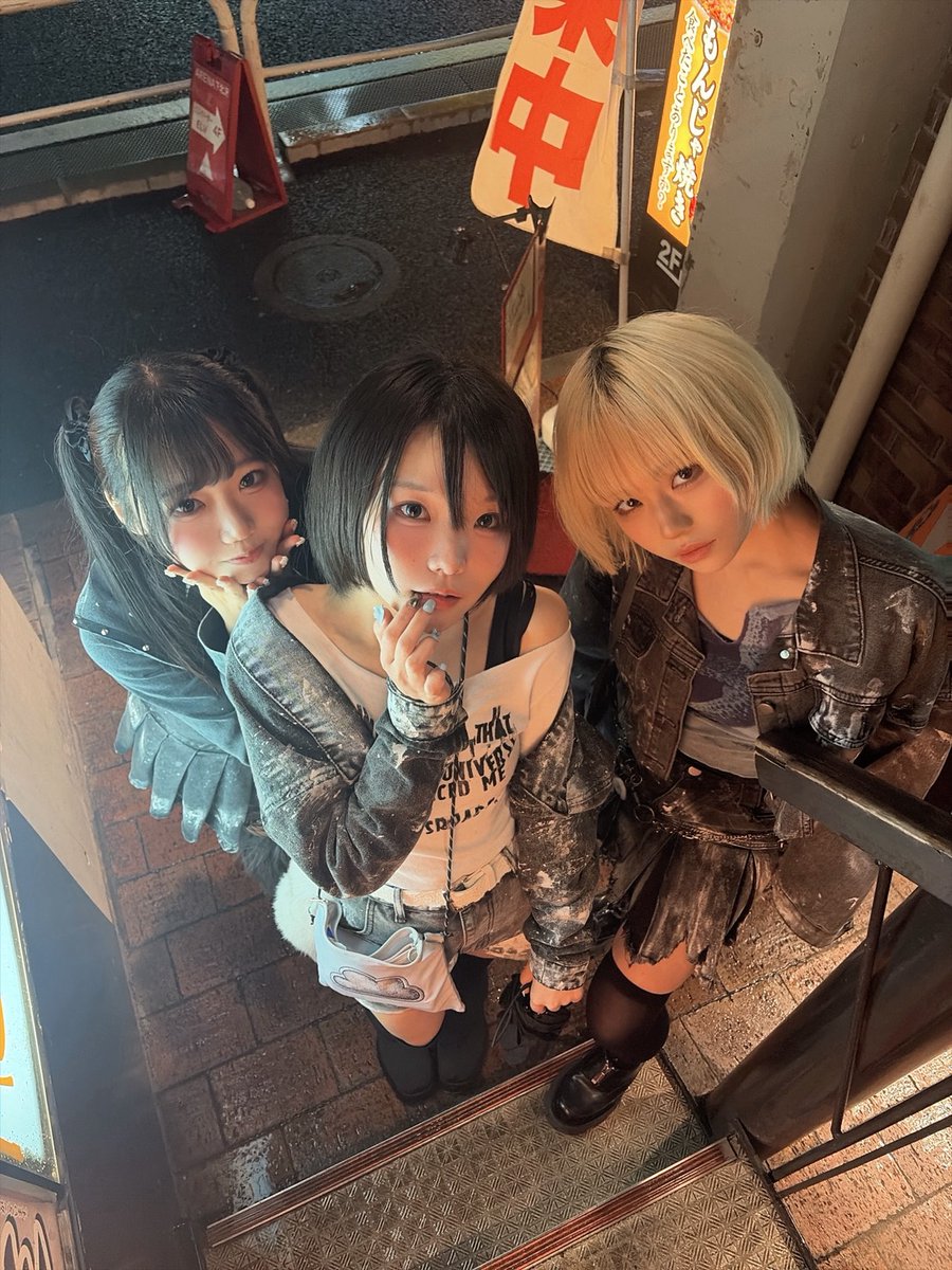 Kumorinochi2024's tweet photo. \お礼/
#INFINITYLIVE ありがとうございました!
特典のランチェキは手に入れられたでしょうか✨
GWはまた違った特典もありますので #クモリノチ。を宜しくお願い致します🔥 https://t.co/L6zNtUw0WW