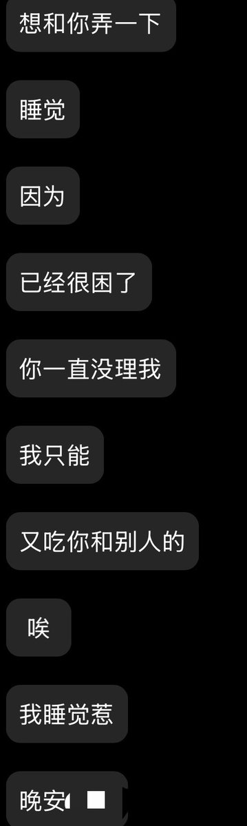 余 tweet media