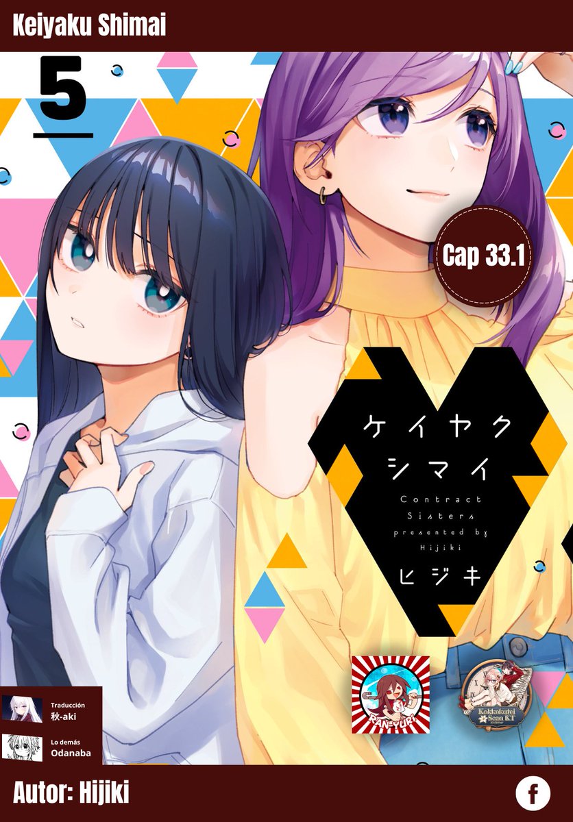 Kokkokutei Scan KT tweet media