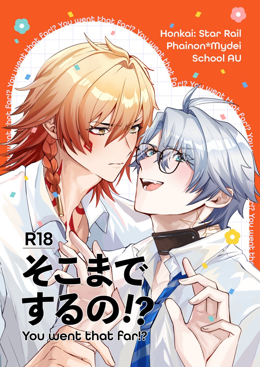 Usan🪻 tweet media