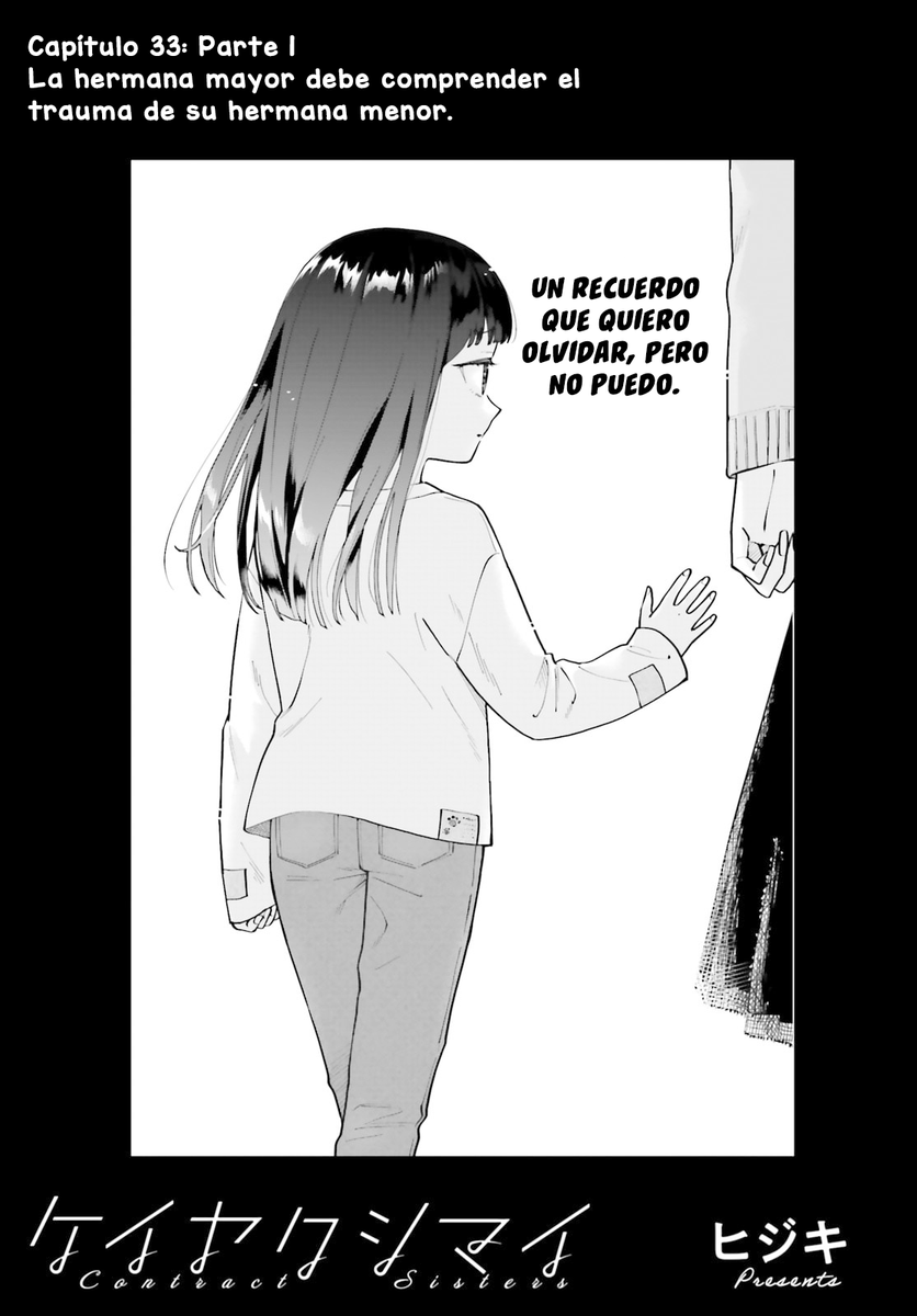 Kokkokutei Scan KT tweet media