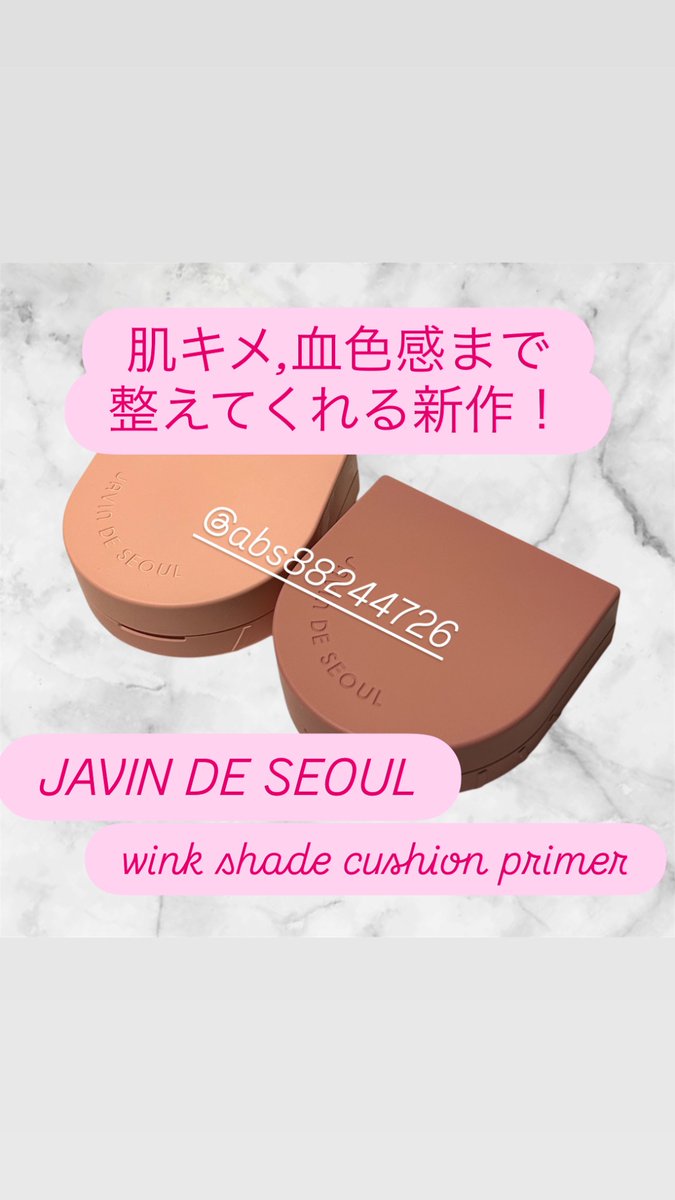 _______abs tweet media