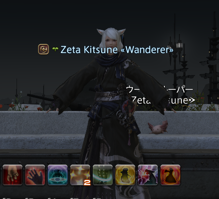 きつね tweet media