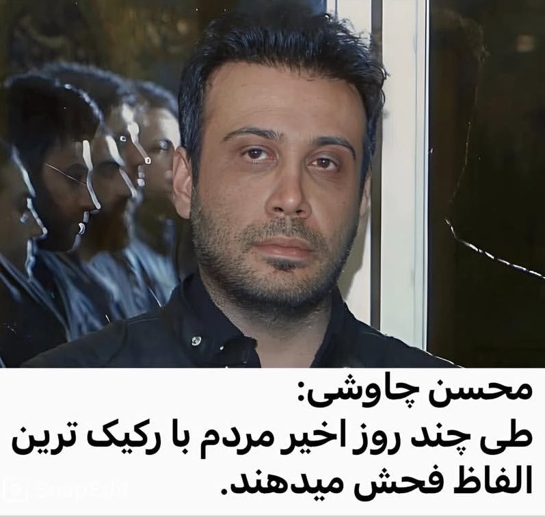 Ario 𓄂✺ || tweet media