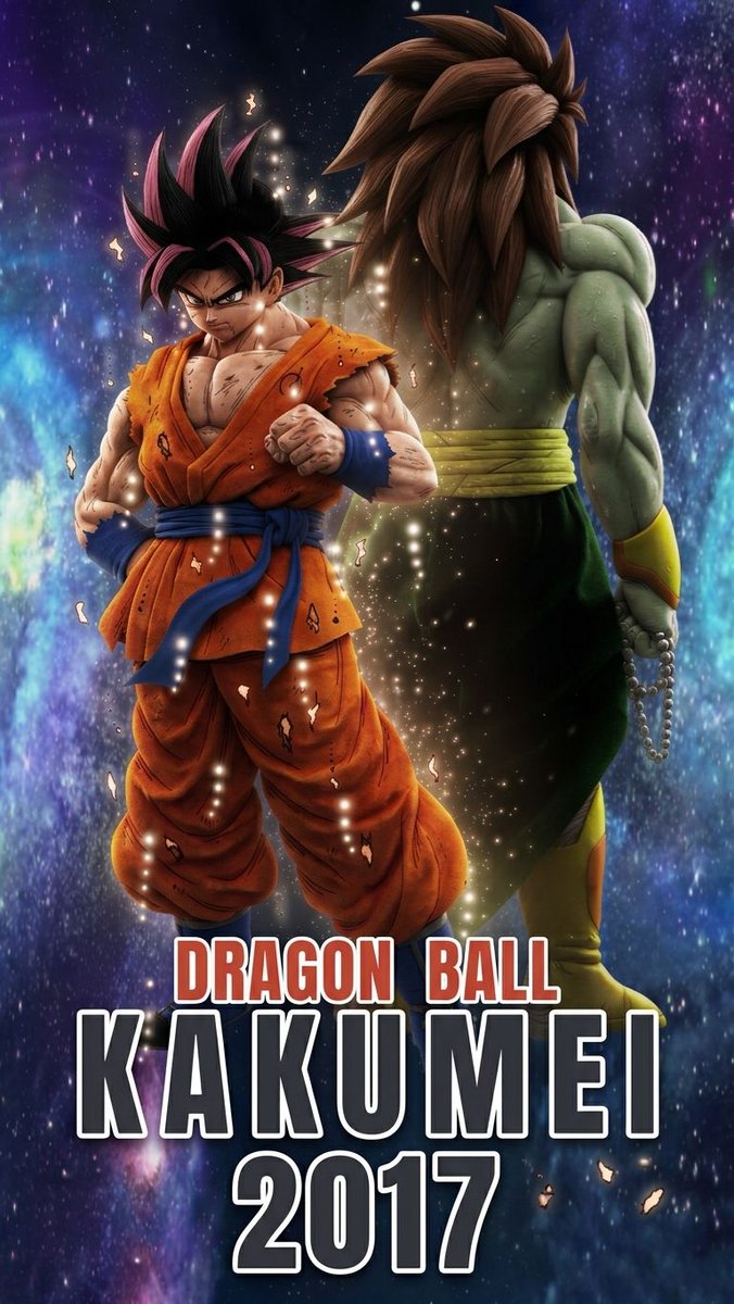 db_kakumei's tweet image. Dragon Ball Kakumei en 2017, c’était quoi ? #shorts #reels #dragonball #dragonballz #anime #manga