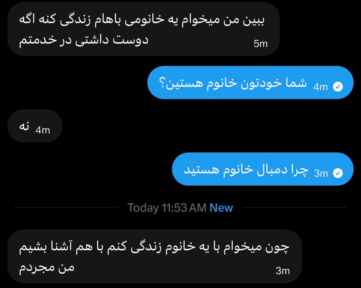 هلوکیتی تو واندرلند | Hello kitty tweet media