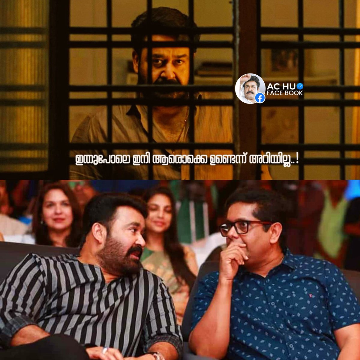 ACHU11__'s tweet photo. #Drishyam3 തമിഴ്, തെലുങ്ക്, കന്നഡ ഈ ഭാഷകളിലും  മെയ് 21 ന് റിലീസ് ചെയ്യുമെന്നാണ് കേൾക്കുന്നത്..!!👌❤️

വേൾഡ് വൈഡ് നല്ലൊരു കളക്ഷൻ തന്നെ നേടാൻ പറ്റിയേക്കാം...!!👌❤️

KBO Pre-Sale വഴി തന്നെ വൻ ലെവൽ ബുക്കിംഗ് കാണാൻ പറ്റും...!!✋🏻❤️

#mohanlal https://t.co/JVi82glrWP