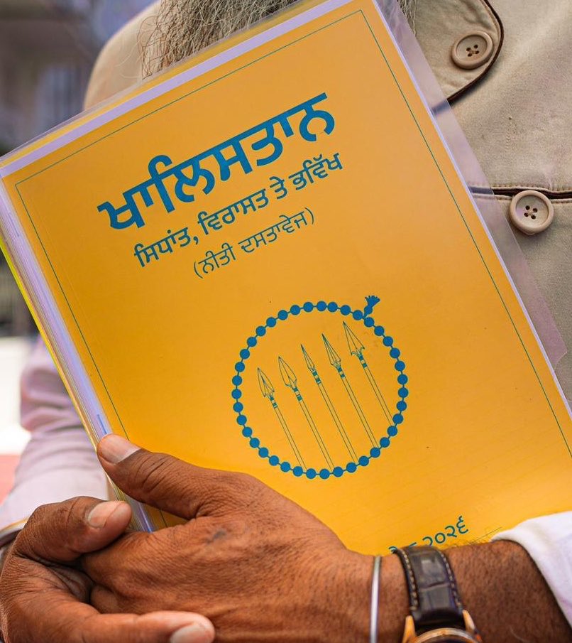 Sikh Federation (UK) tweet media