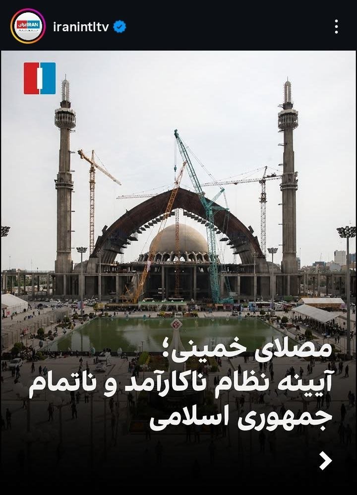 مصطفی گرجی ☫ tweet media