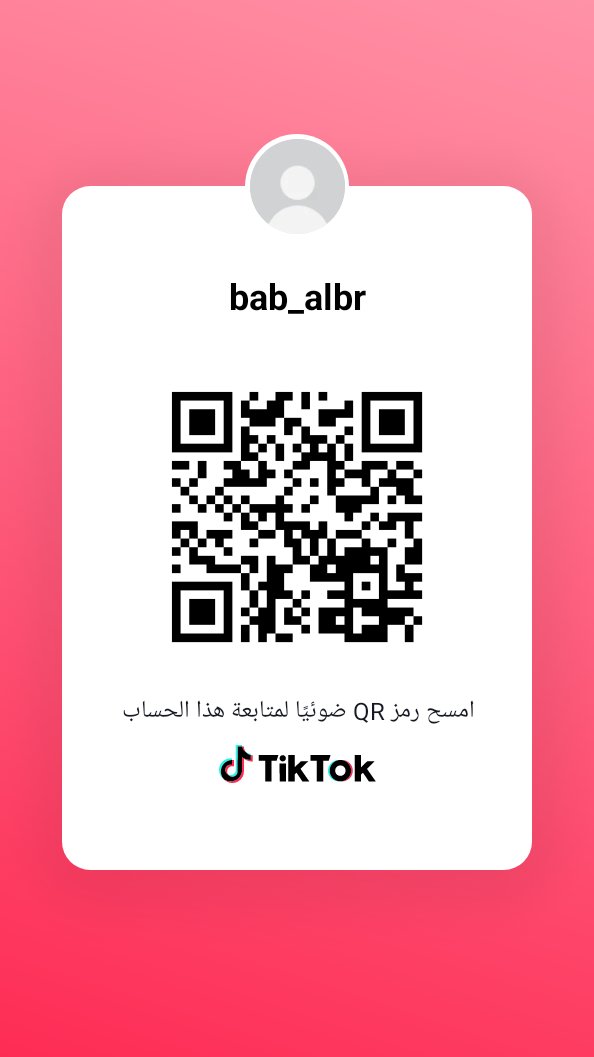 فهد tweet media