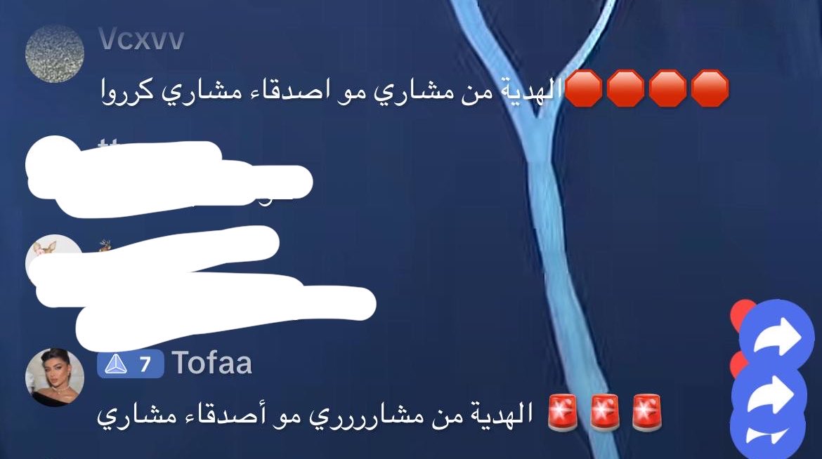 ُ tweet media