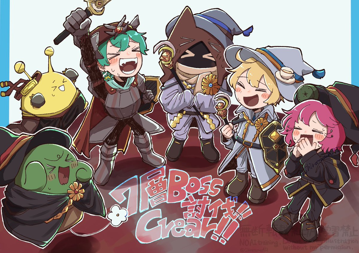 しらたま様 DoZ あちちすぎた米将軍団❤️‍🔥