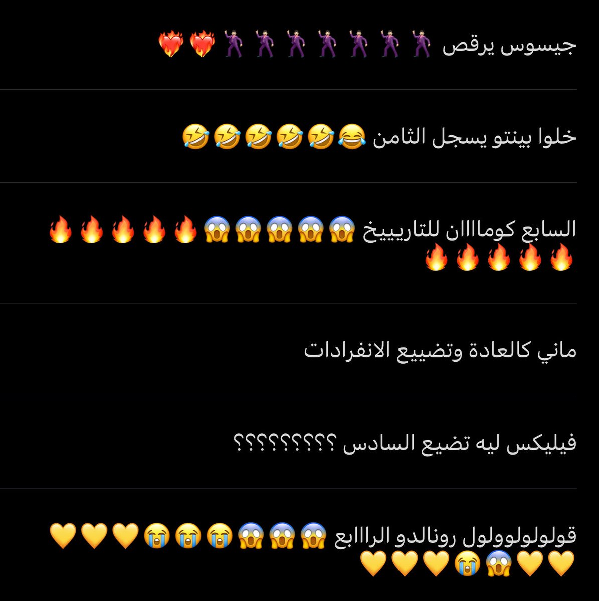 نواف tweet media