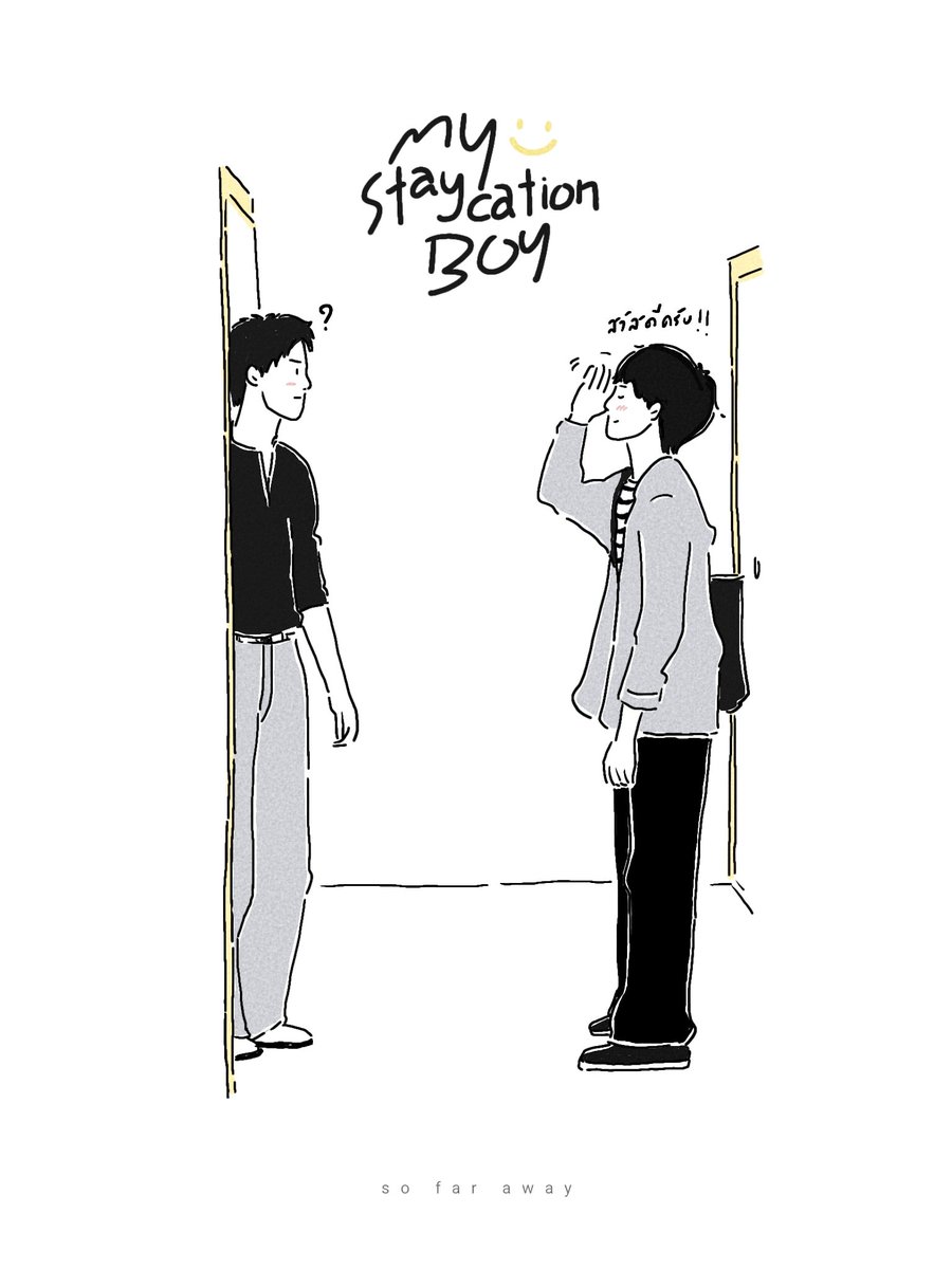 so far away ･ᴗ･ tweet media