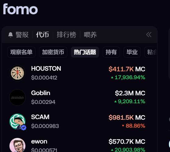 雪球｜xueqiu tweet media