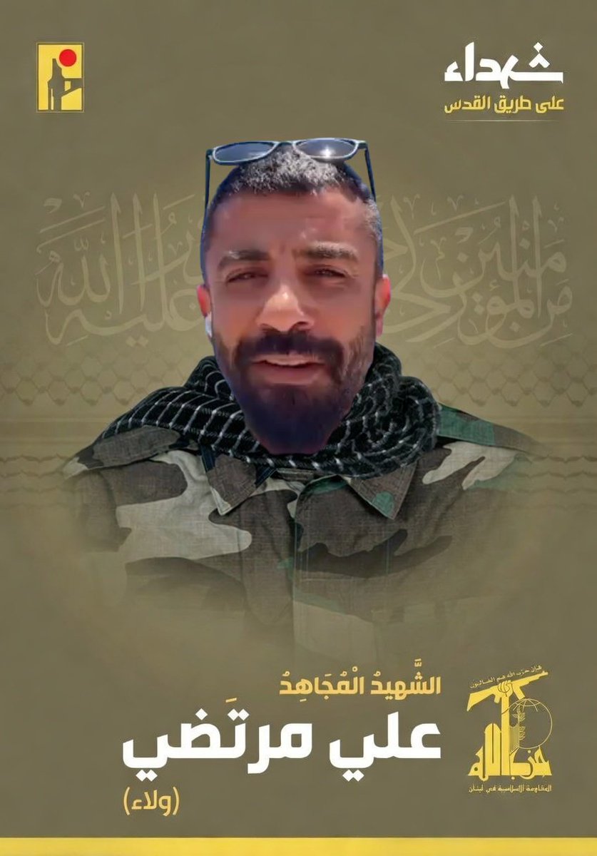 Assaf 🕊️ tweet media