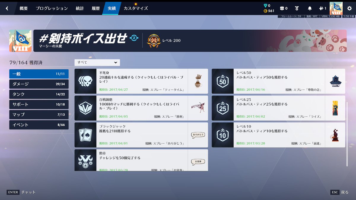 もち︎ ︎ ︎ ︎ ︎ ︎ ︎ ︎ ︎ ︎ ︎ ︎ ︎ ︎ ︎ ︎ ︎ ︎ ︎ ︎ ︎ ︎ ︎ tweet media