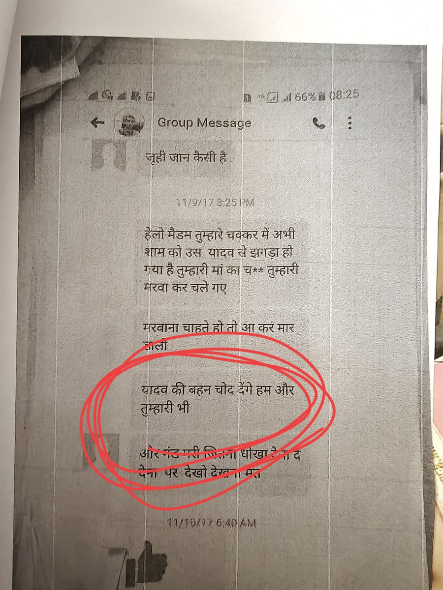 Deepachouhann's tweet photo. @DrMohanYadav51 https://t.co/VaSJ5IM0ea