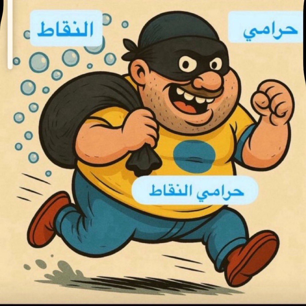 💙90💙" Turki” tweet media