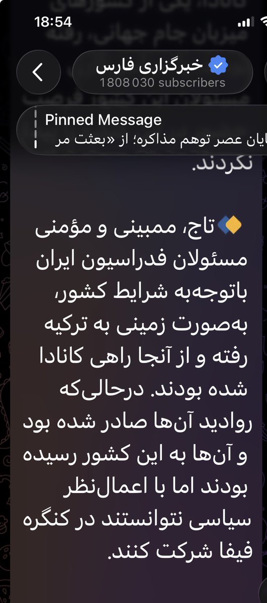 ANITA🇮🇷 tweet media