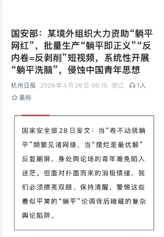 Chenlong Wang 王陳龍 ｜翻渡（凌川） 🧠 tweet media