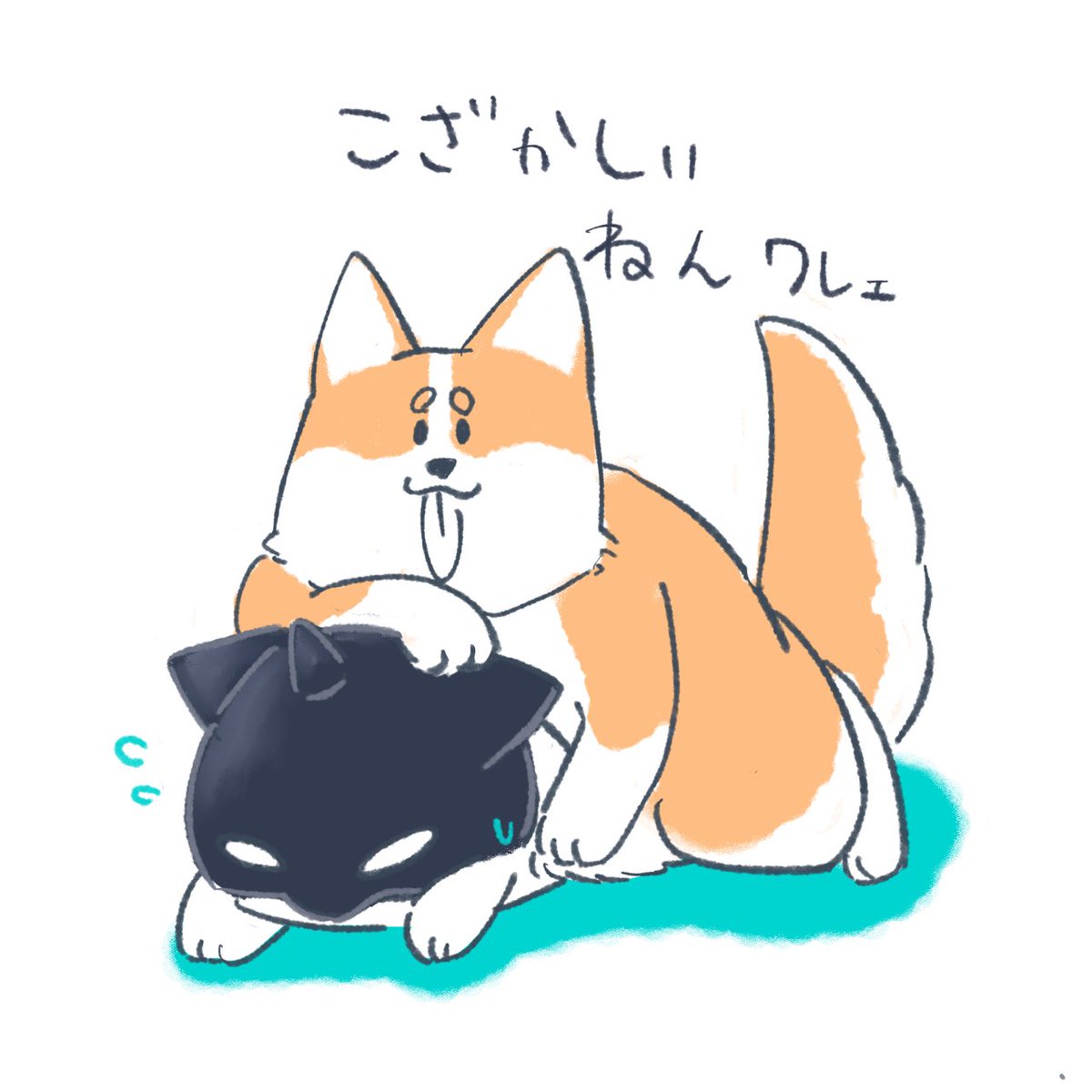 腐ったねこ : まーく2 tweet media