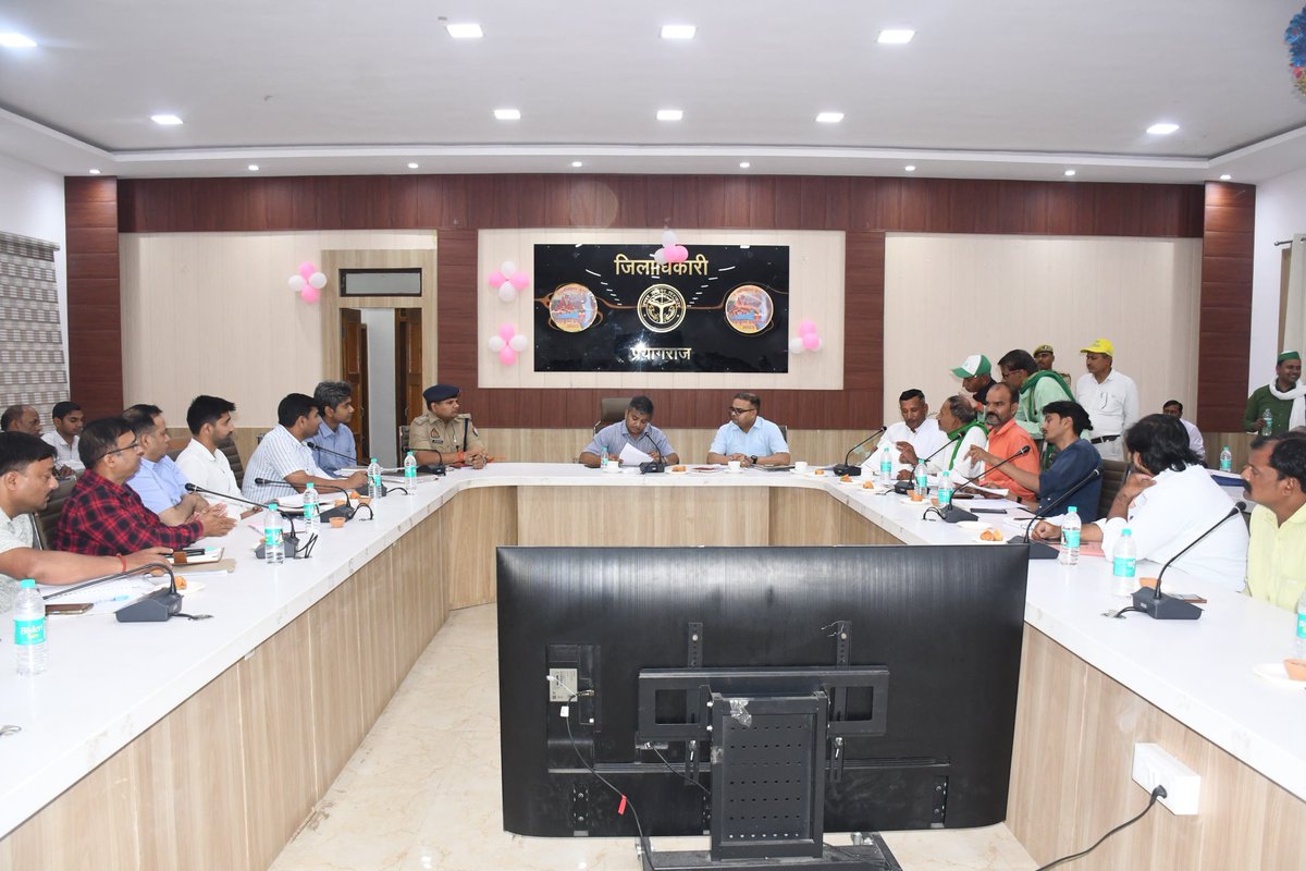 DM Prayagraj tweet media