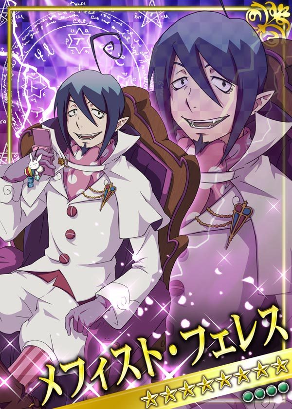 Daily Mephisto Pheles (@daily_mephisto) on Twitter photo 